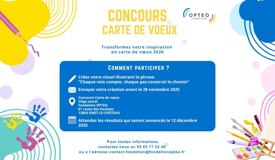 Concours carte de vœux 2026 : chaque voix compte, chaque pas construit le chemin